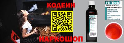 не бодяженный Ярцево