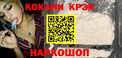 СК Ярославль