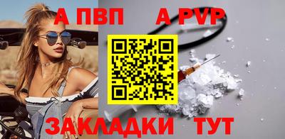 не бодяженный Ярцево
