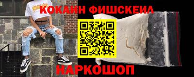 дживик Янаул