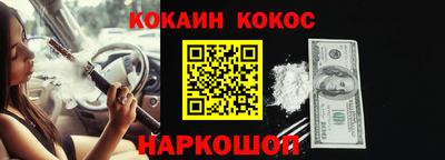 не бодяженный Ярцево