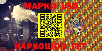 MDMA Анжеро-Судженск