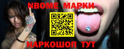не бодяженный Ярцево