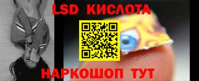 не бодяженный Ярцево