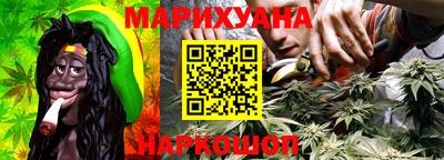 дживик Янаул