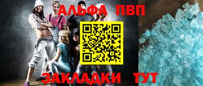 не бодяженный Ярцево