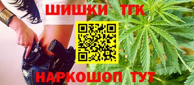 MDMA Анжеро-Судженск