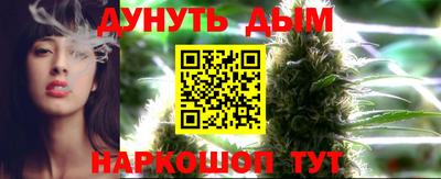 MDMA Анжеро-Судженск