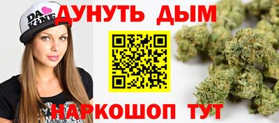 PSILOCYBIN Ангарск