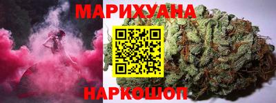 не бодяженный Ярцево
