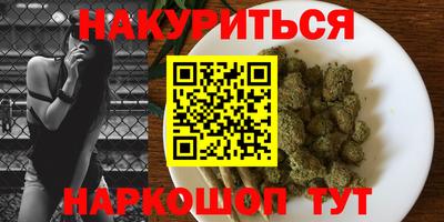 не бодяженный Ярцево