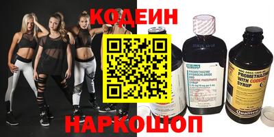 СК Ярославль
