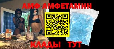 PSILOCYBIN Ангарск