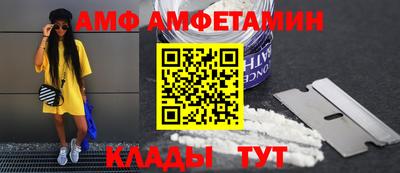 СК Ярославль