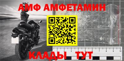 СК Ярославль