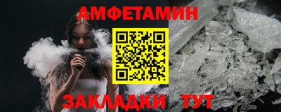 не бодяженный Ярцево