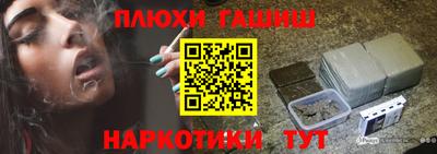СК Ярославль
