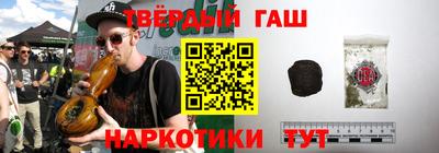 дживик Янаул