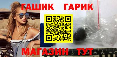 PSILOCYBIN Ангарск