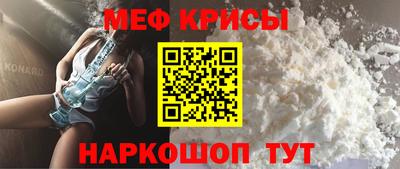 MDMA Анжеро-Судженск