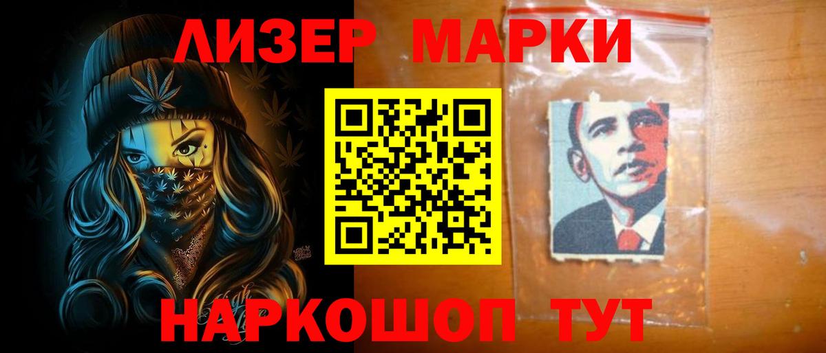 MEGA   Вход с VPN  Новый Уренгой  Лсд 25 экстази кислота 